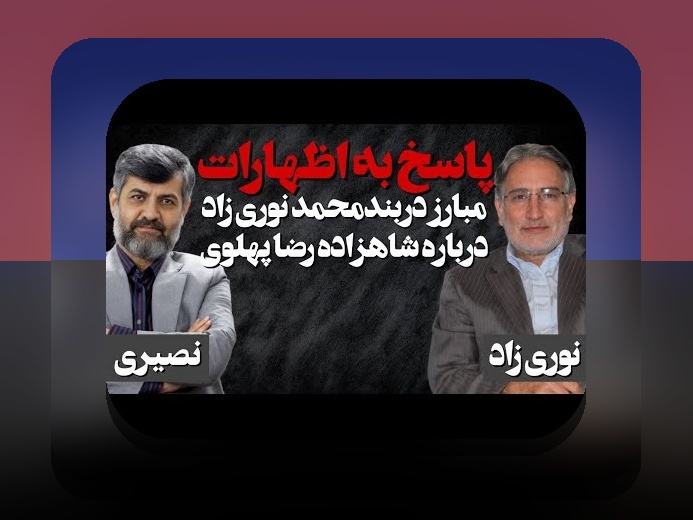 راهنمای کامل طریقه ثبت نام وان ایکس بت | قدم به قدم با سایت شرط بندی معتبر