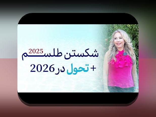 دانلود برنامه سایت شرط بندی حضرات: راهنمای جامع برای تجربه‌ی بهتر در شرط‌بندی آنلاین در ایران