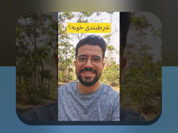 اسامی کسانی که سایت شرط بندی دارند: چه کسانی پشت پرده این سایت‌ها هستند؟