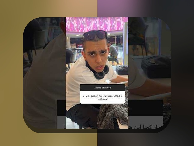 آیا می‌دانید چگونه پروژه‌های کاربردی بلاکچین زندگی روزمره شما را تغییر می‌دهند؟